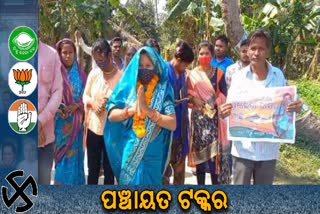 candidate campaign for panchayat election in puri