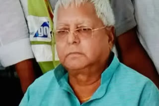 Lalu Yadav Fodder Scam