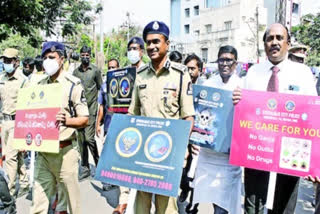 AWARENESS DRUGS RALLY HYDERABAD