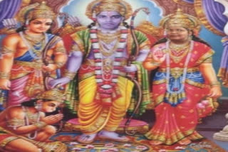 Trouble brews in BHU as teacher puts his picture on Lord Ram's painting
