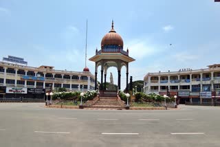 Mysore