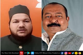 AIMIM प्रवक्ता असीम वकार और दारू उलूम फिरंगी महल के प्रवक्ता मौलाना सुफियान निजामी.