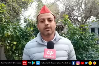 etv bharat