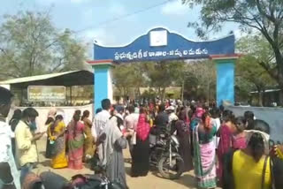 students protest  at jammalamadugu