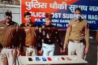 police arrested mobile snatcher in subhash nagar delhi