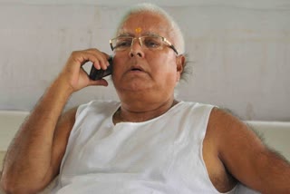 lalu