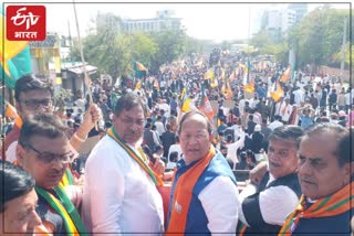 BJP Big Demonstration in Jaipur