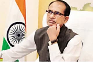 CM Shivraj