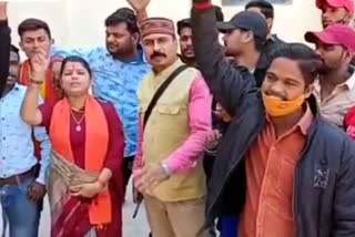 Two women denied entry for wearing Hijab to college in Datia