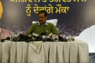 Arvind Kejriwal claims Congress BJP in collusion says will take responsibility of security if AAP comes to power