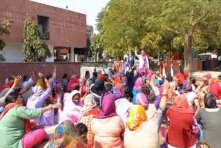Anganwadi Workers protest in Haryana