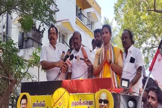 அதிமுக முதலில் வெற்றி பெறட்டும்