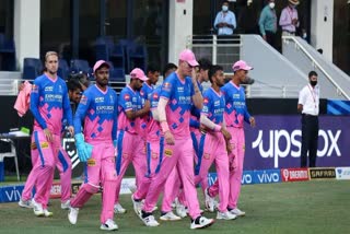 We needed strong Indian players and we were able to buy them: rajasthan royals owner
