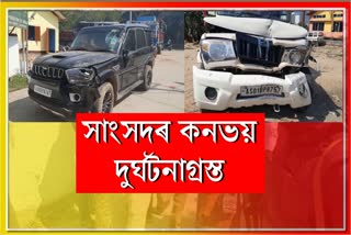 Dilip Saikia convoy accident