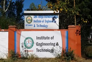Indore DAVV Campus Placement 2022 IIT Riti Nema gets package fifty six lakhs