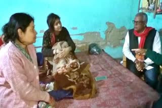 सीपीआई माले नेताओं ने पीड़ित परिवार से मुलाकात की