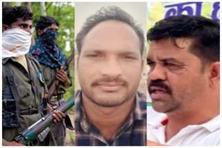 MLA Vikram Shah Mandavi appeals to Naxalites