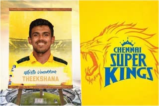 fans against Chennai Super Kings  Boycott Chennai Super Kings  Maheesh Theekshana  Chennai Super Kings  IPL  ചെന്നൈ സൂപ്പര്‍ കിങ്സിനെതിരെ ആരാധകര്‍  ശ്രീലങ്കന്‍ താരം മഹീഷ് തീക്ഷണക്കെതിരെ ആരാധകര്‍  മഹീഷ് തീക്ഷണ