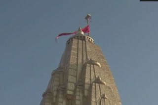 Ambaji Temple Patotsav: 51 શક્તિપીઠ મંદિરોના શિખરે ધ્વજારોહણ કરી પાટોત્સવની સાદગીપૂર્ણ રીતે ઉજવણી