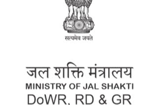 ministry of jal shakti