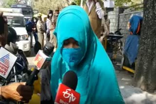 karnataka girl boycott exam