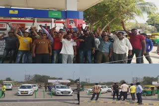 CNG Gas Shortage in Anand : જિલ્લાભરમાં સીએનજી ગેસની અછત સર્જાઈ, વૈકલ્પિક વ્યવસ્થા કરવા માગ