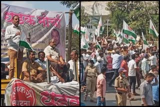 Swabhimani Shetkari Sanghatana staged strike at kolhapur