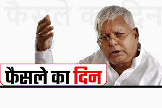 Lalu Yadav convicted in fodder scam Doranda treasury case