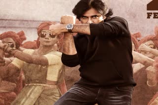 Pawankalyan Bheemlanak release date announced