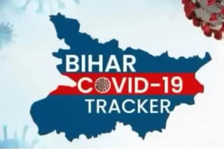 Bihar Corona Update