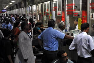 भारतीय रेल्वे तिकीट सेवा