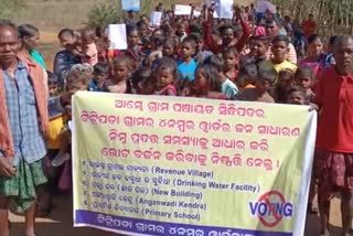 villagers boycott to panchayat election in kalahandi