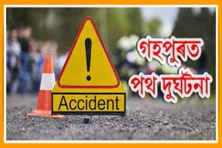 kaziranga-commando-injured-in-road-accident-at-gohpur