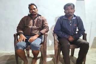 Naxalites released Engineer Ashok Pawar and Raj Mistry in Bijapur