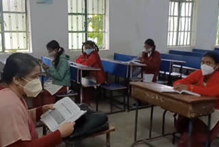 ban on creation of new posts of teacher