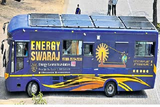 Energy Swaraj Yatra