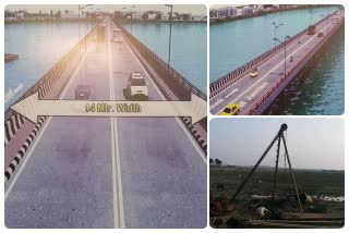 Sagar Elevated Corridor