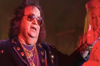 Bappi Lahiri Passes Away: આ પ્રખ્યાત હસ્તિઓ અને પ્રશંસકોએ બપ્પીદાને અર્પી શ્રદ્ધાંજલિ