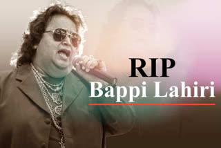 bappi lahiri tribute