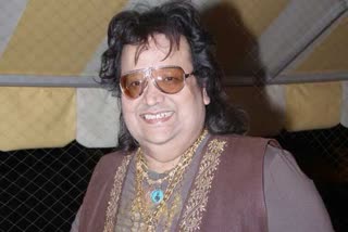 bappilahiri