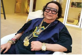 Bappi Lahiri Death: ਕੱਲ੍ਹ ਹੋਵੇਗਾ ਬੱਪੀ ਦਾ ਸਸਕਾਰ, ਇਹ ਹੈ ਕਾਰਨ