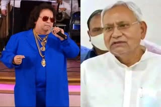 CM Nitish Kumar On Bappi Lahiri Demise