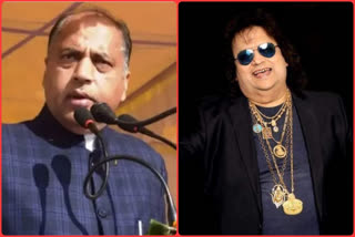 JAIRAM THAKUR ON BAPPI LAHIRI