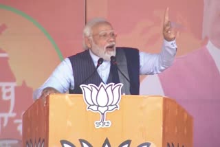 PM MODI IN PATHANKOT