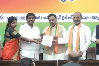 Yuva Telangana party merged with BJP