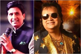 bappi lahiri death kumar vishwas