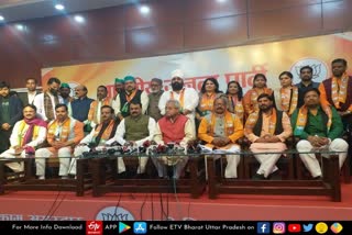 bjp joining  Lucknow latest news  etv bharat up news  UP Assembly Election 2022  Uttar Pradesh Assembly Election 2022  UP Election 2022 Prediction  UP Election Results 2022  UP Election 2022 Opinion Poll  UP 2022 Election Campaign highlights  UP Election 2022 live  UP Election Results 2022  UP Election 2022 Prediction  UP Election 2022 Opinion Poll  UP Election 2022  पूर्व मुख्यमंत्री श्यामाचरण शुक्ल  श्यामाचरण शुक्ल के नाती भाजपा में शामिल  एमपी के पूर्व मुख्यमंत्री श्यामाचरण शुक्ल  Chief Minister Shyamacharan Shukla  Former MP Chief Minister  grandson joins BJP  पूर्व मुख्यमंत्री श्यामाचरण शुक्ल  बसपाकाल में राज्य मंत्री रहे सुजय त्रिपाठी  सिसेंडी स्टेट आते हैं सुजय त्रिपाठी  डॉ. लक्ष्मीकांत वाजपेयी