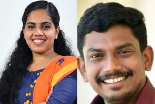 Country's youngest Mayor to tie the knot with the youngest MLA