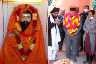 Ravidas Jayanti celebrated in himachal