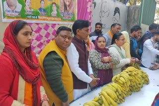 birth anniversary of Ravidas ji celebrated in Veer Savarkar Hospital